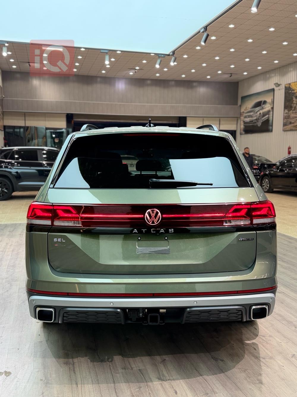 فولكسفاغن أطلس